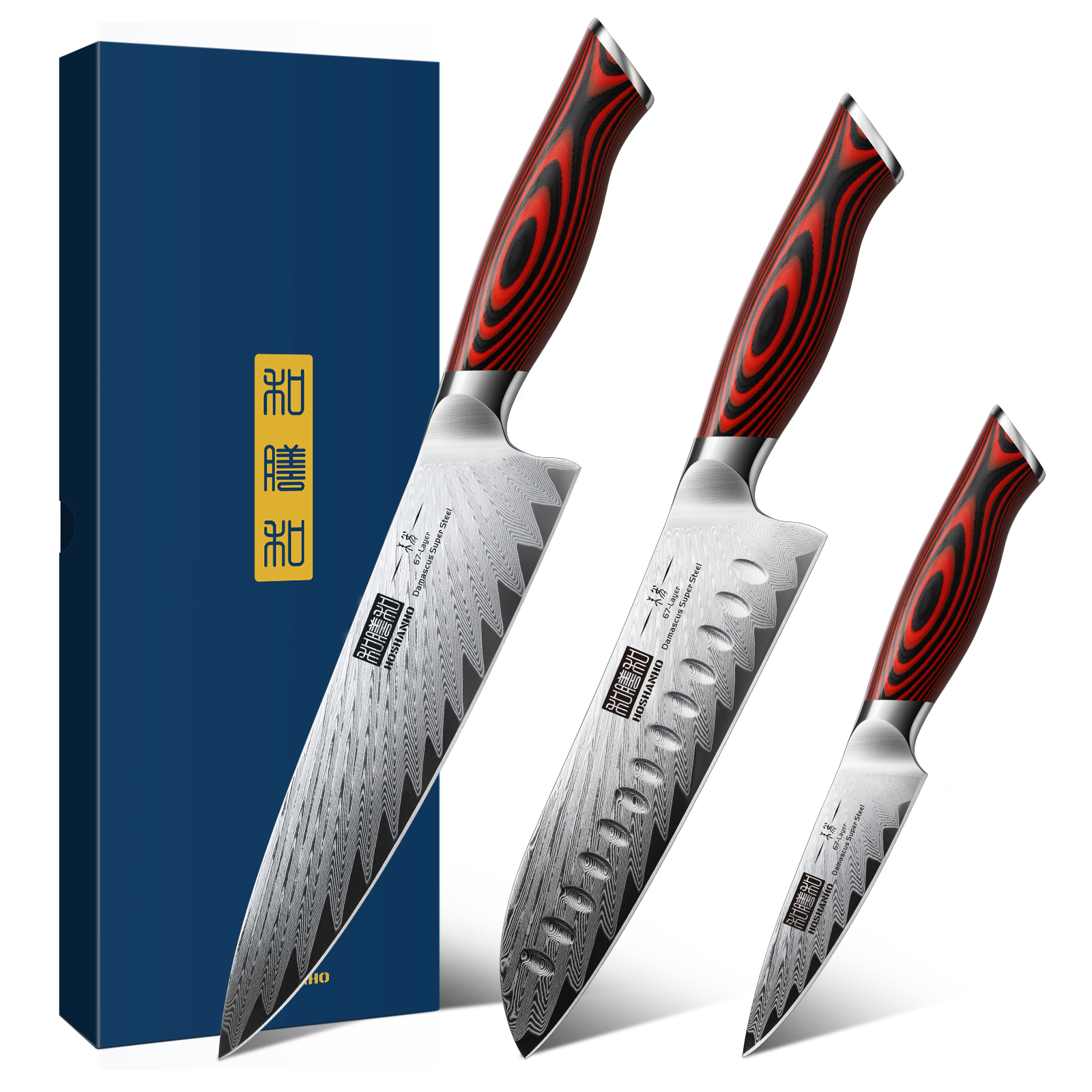 3-teiliges Damaszener-Messerset – Ultrascharfe Kochmesser mit ergonomischem G10-Griff & Geschenkbox