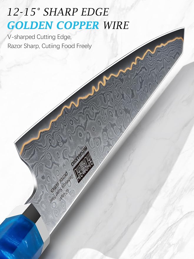 8" Ultra-Sharp Damascus Chef Knife