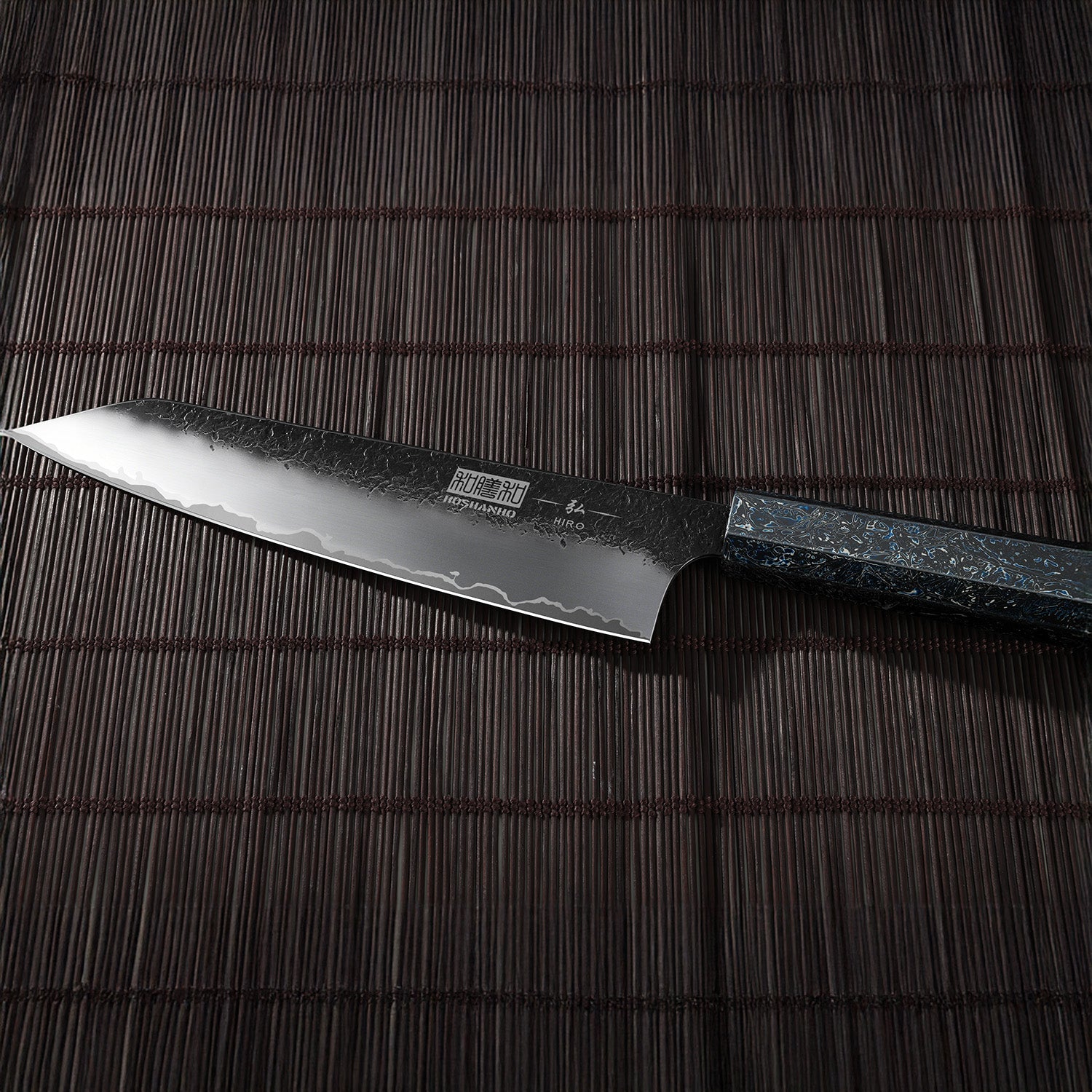 Hiro-8" Chef Knife