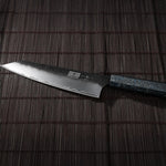 Hiro-8"-Kochmesser