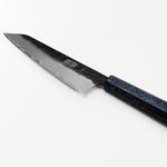 Hiro-8"-Kochmesser