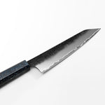 Hiro-8"-Kochmesser