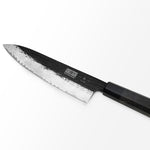 KAGE-8" Damascus Chef Knife