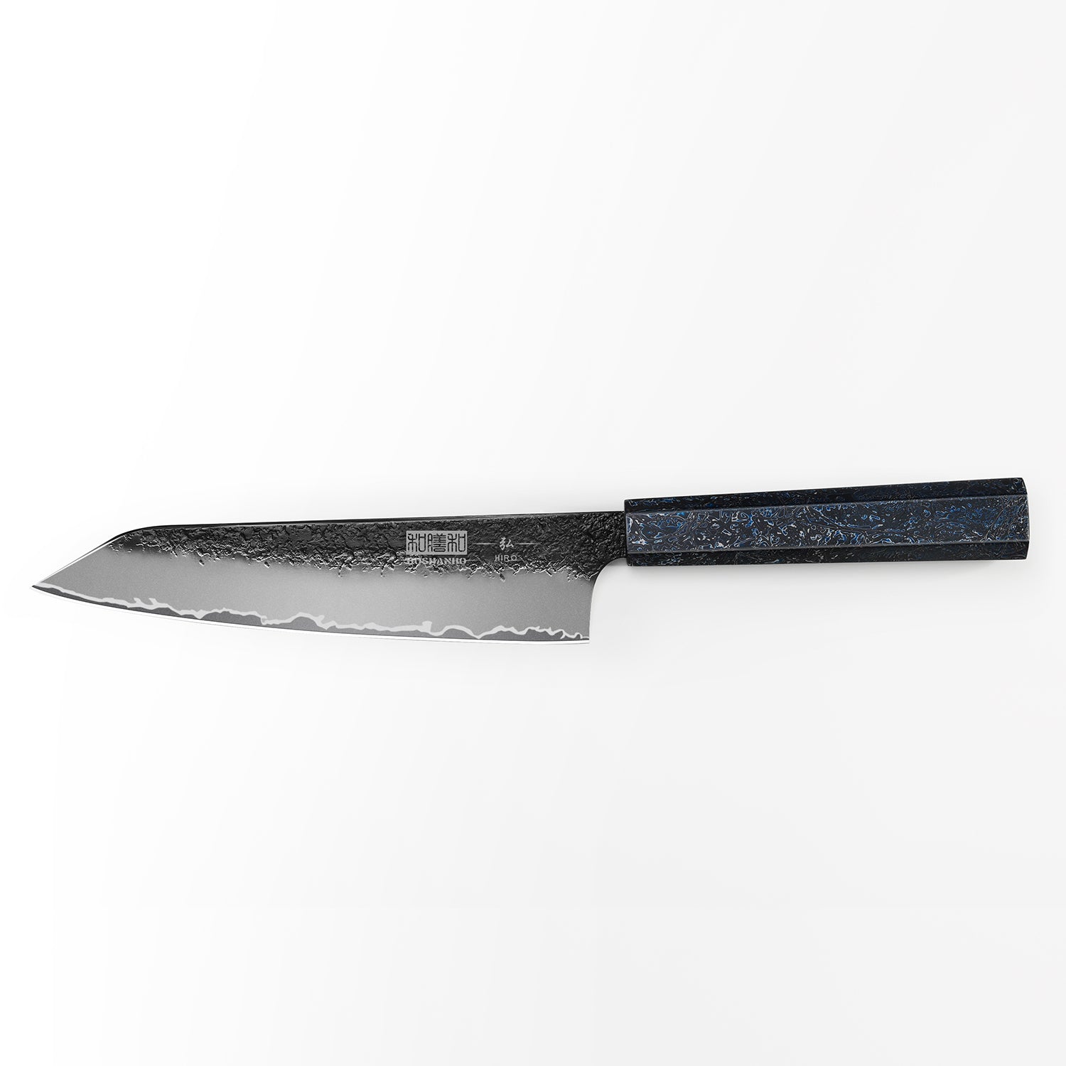 Hiro-8" Chef Knife