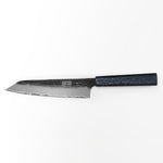 Hiro-8"-Kochmesser