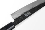KAGE-8" Damascus Chef Knife