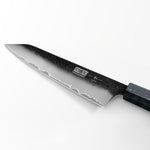 Hiro-8"-Kochmesser