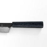 Hiro-8"-Kochmesser