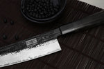 KAGE-8" Damascus Chef Knife