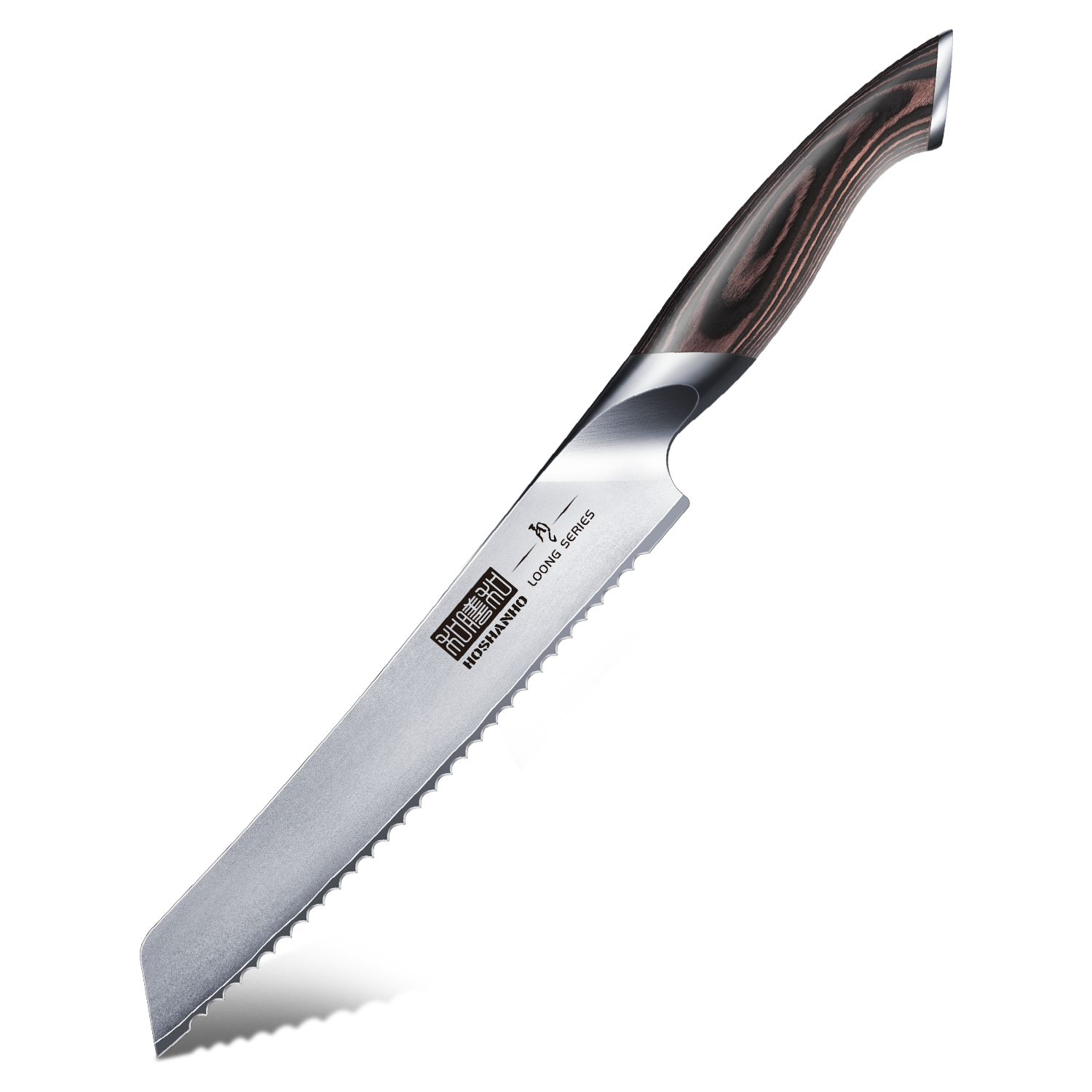 8" Bread Knife, High Carbon Steel