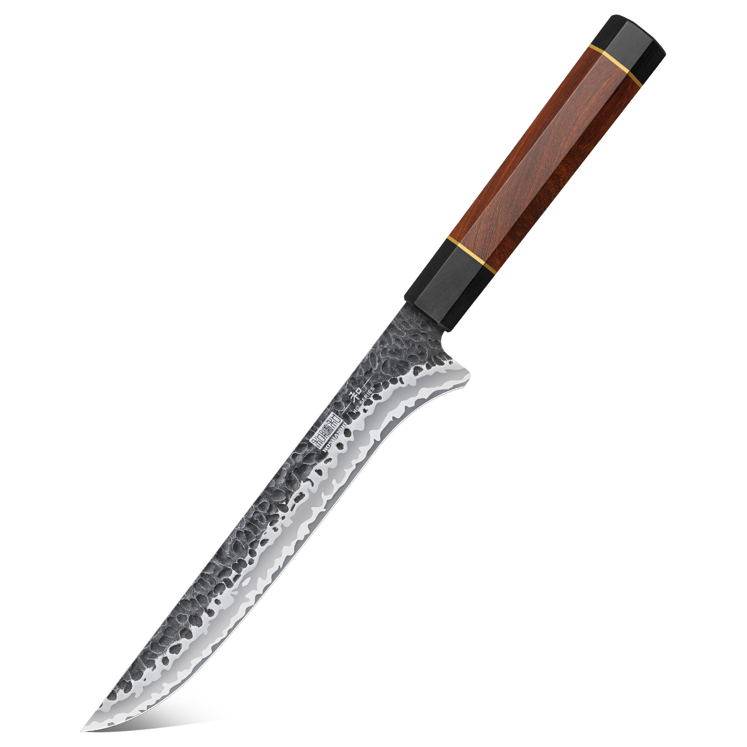 7" Razor Sharp Fillet Knife