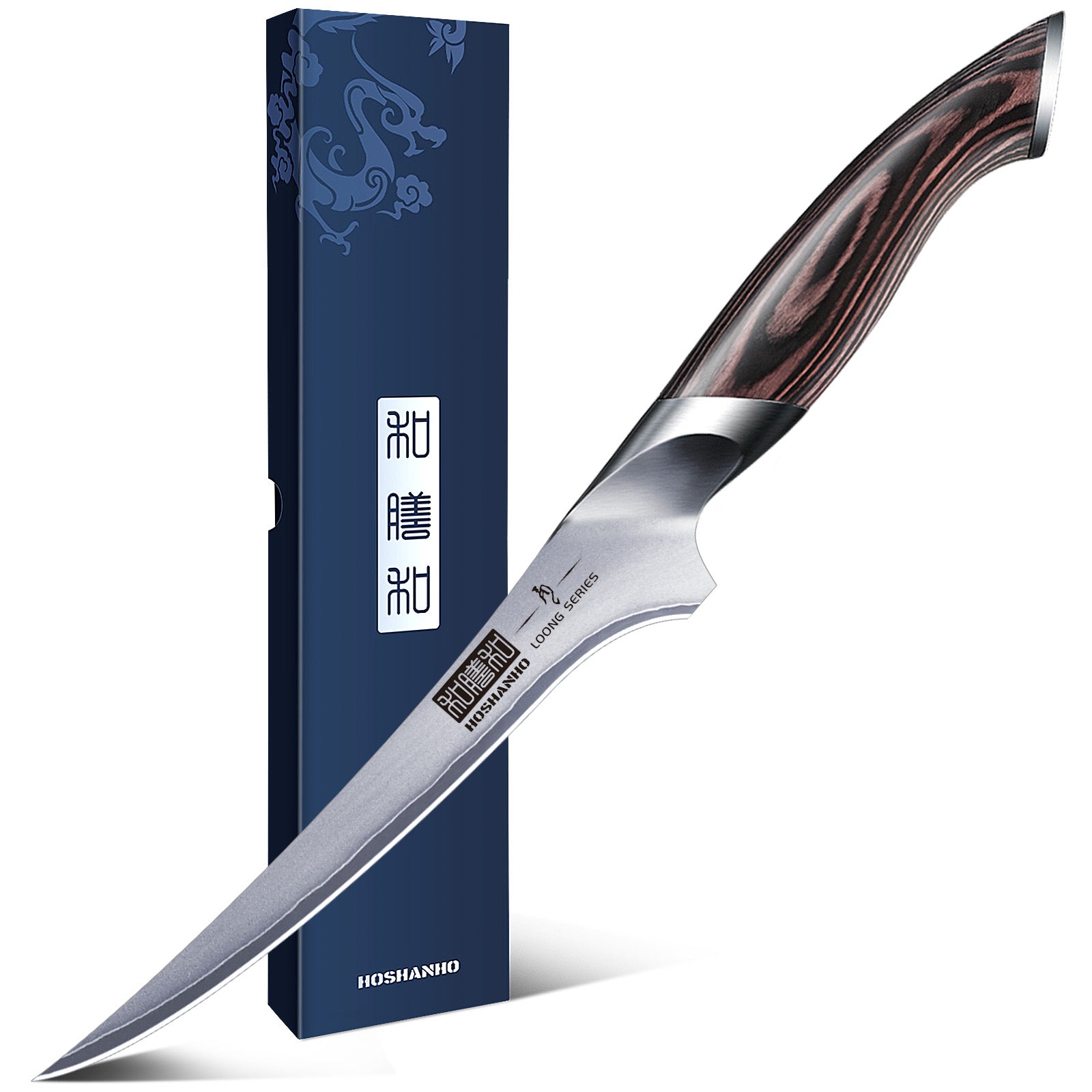 7" Fillet Knife, High Carbon Steel