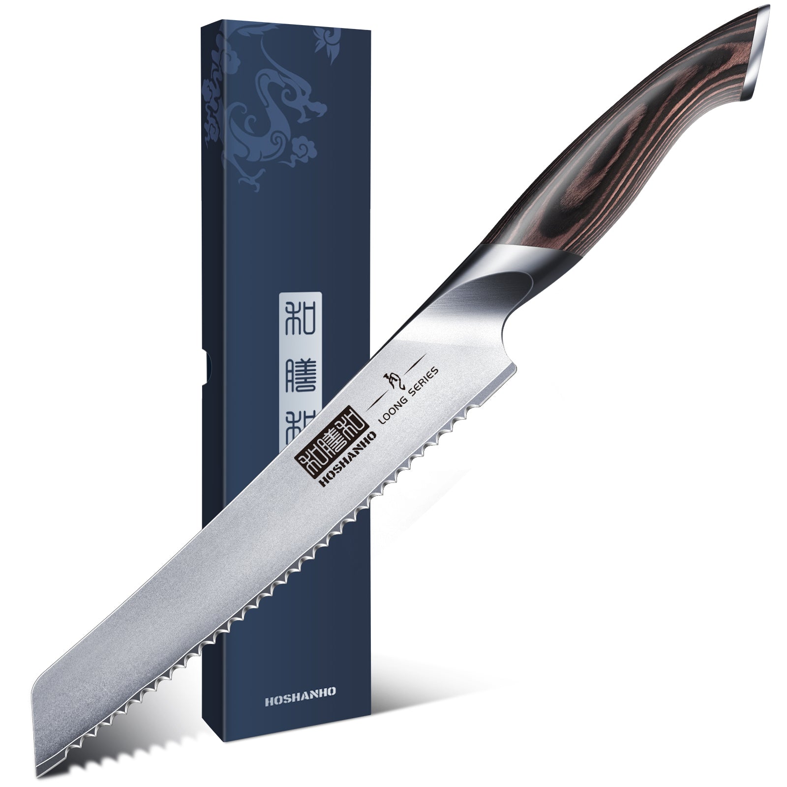 8" Bread Knife, High Carbon Steel