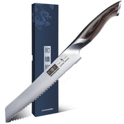 8" Bread Knife, High Carbon Steel