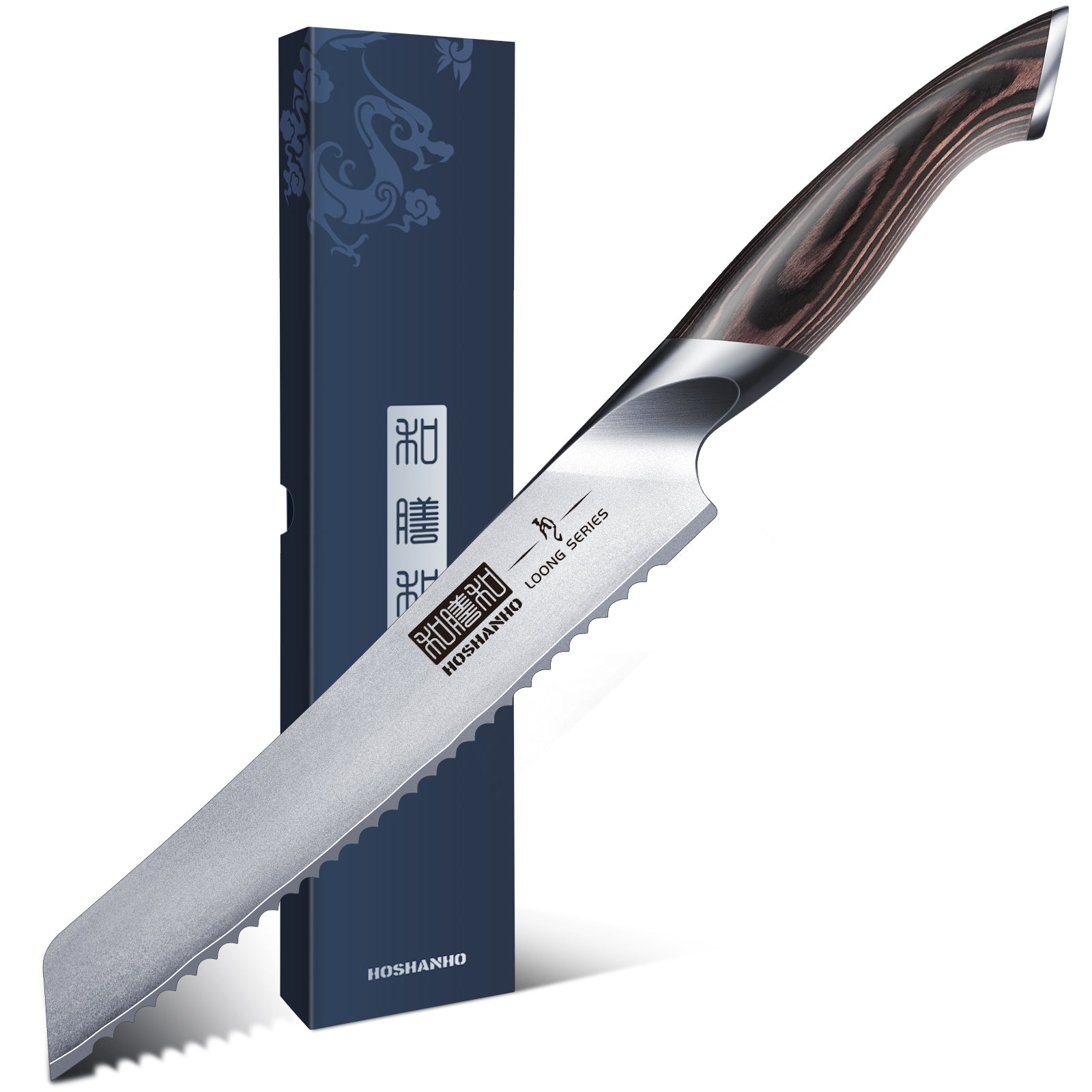 8" Bread Knife, High Carbon Steel