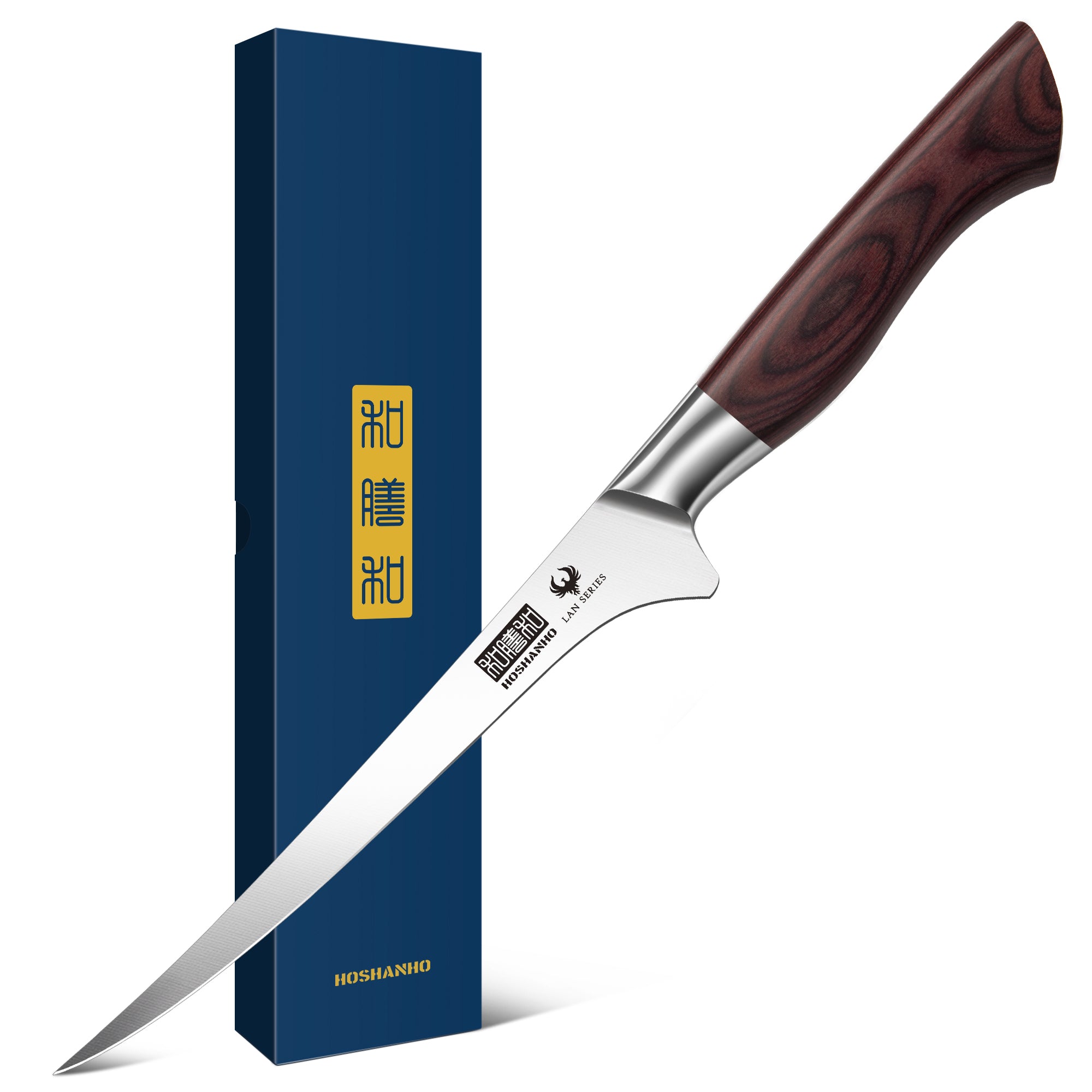Cuchillo fileteador de 7 pulgadas: cuchillo japonés para deshuesar de acero inoxidable con alto contenido de carbono y mango de madera. 