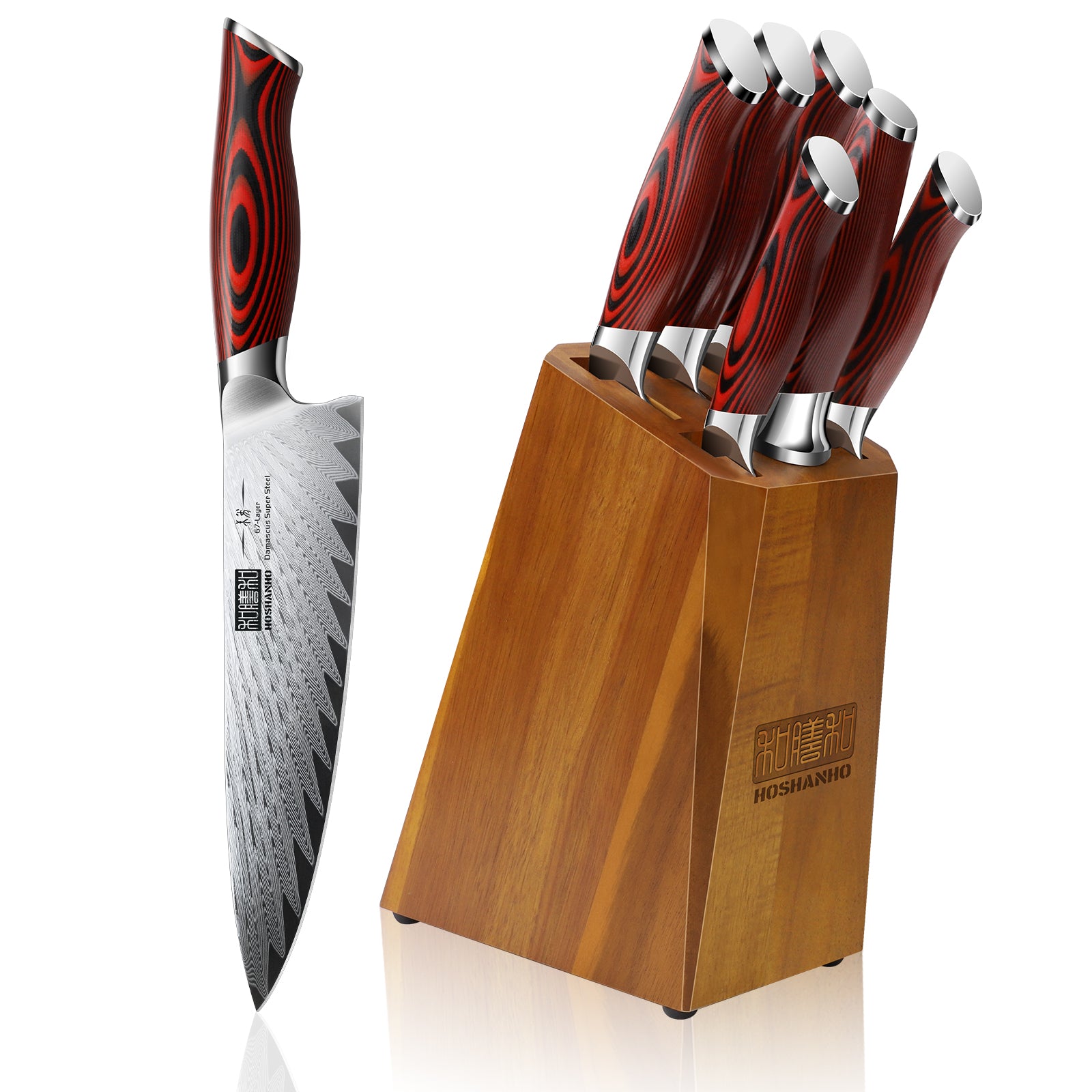 Juego de cuchillos de cocina de 7 piezas con bloque: cuchillos de acero de Damasco de 67 capas con afilador y mangos G10 