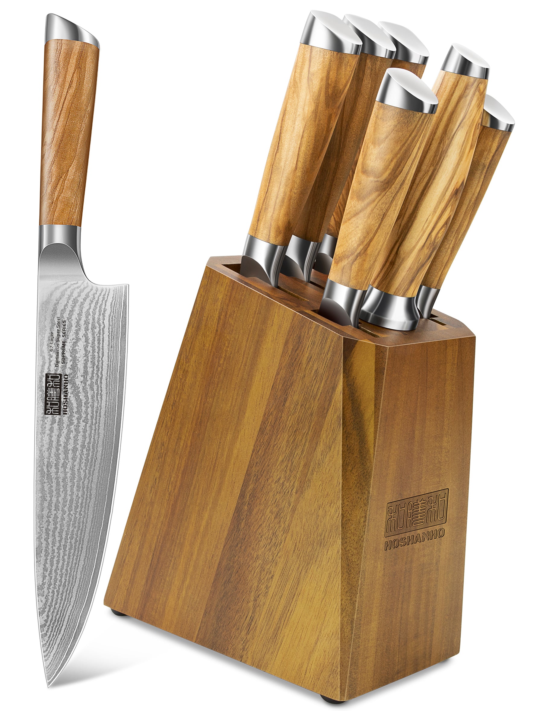 Juego de 7 cuchillos de Damasco con bloque: cuchillos de cocina de acero de 67 capas para cocinar 