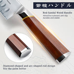 3-teiliges japanisches Messerset – Ultrascharfe Kochmesser mit ergonomischem Holzgriff &amp; Geschenkbox 