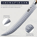 12" Razor Sharp Brisket Knife