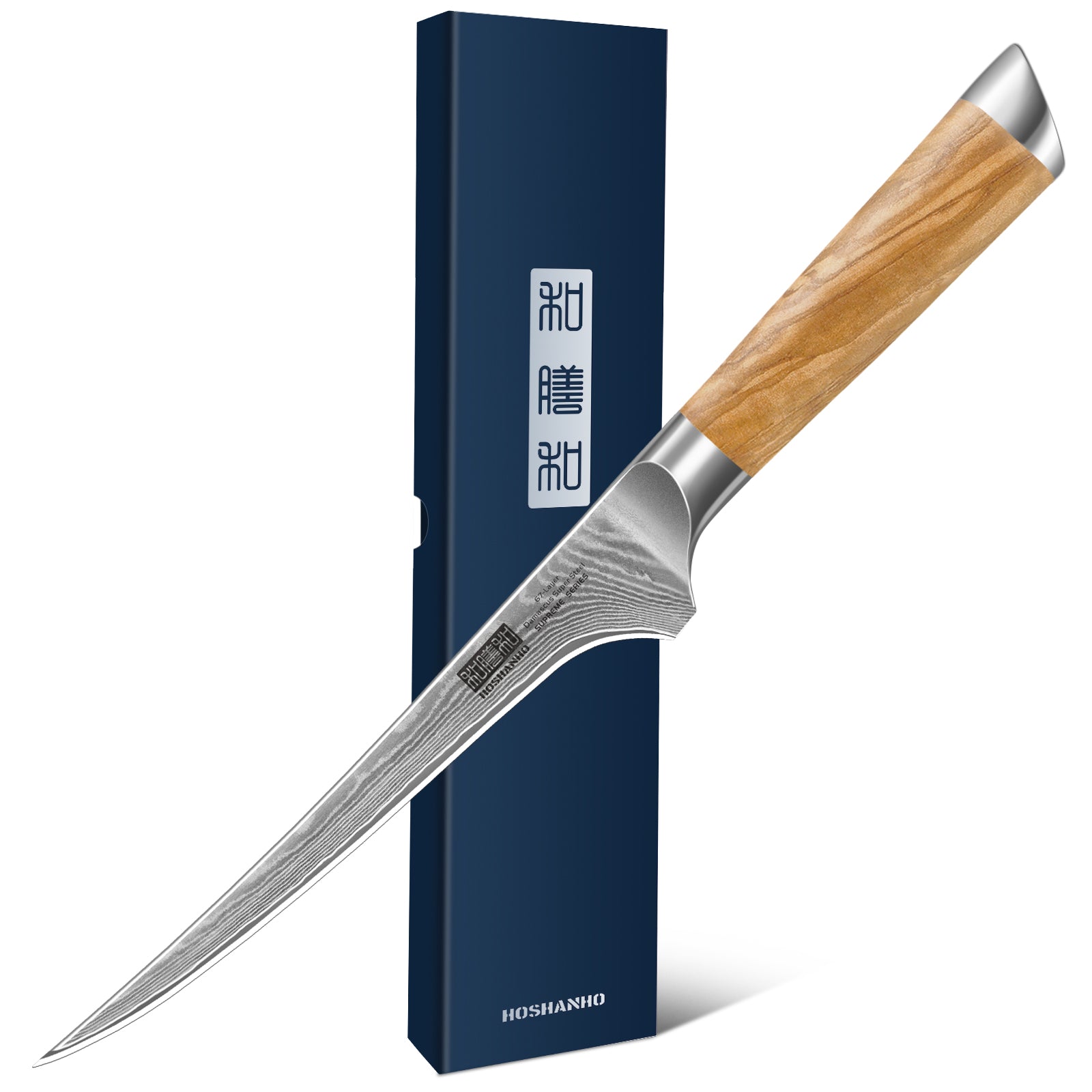 7" VG-10 Damascus Fillet Knife
