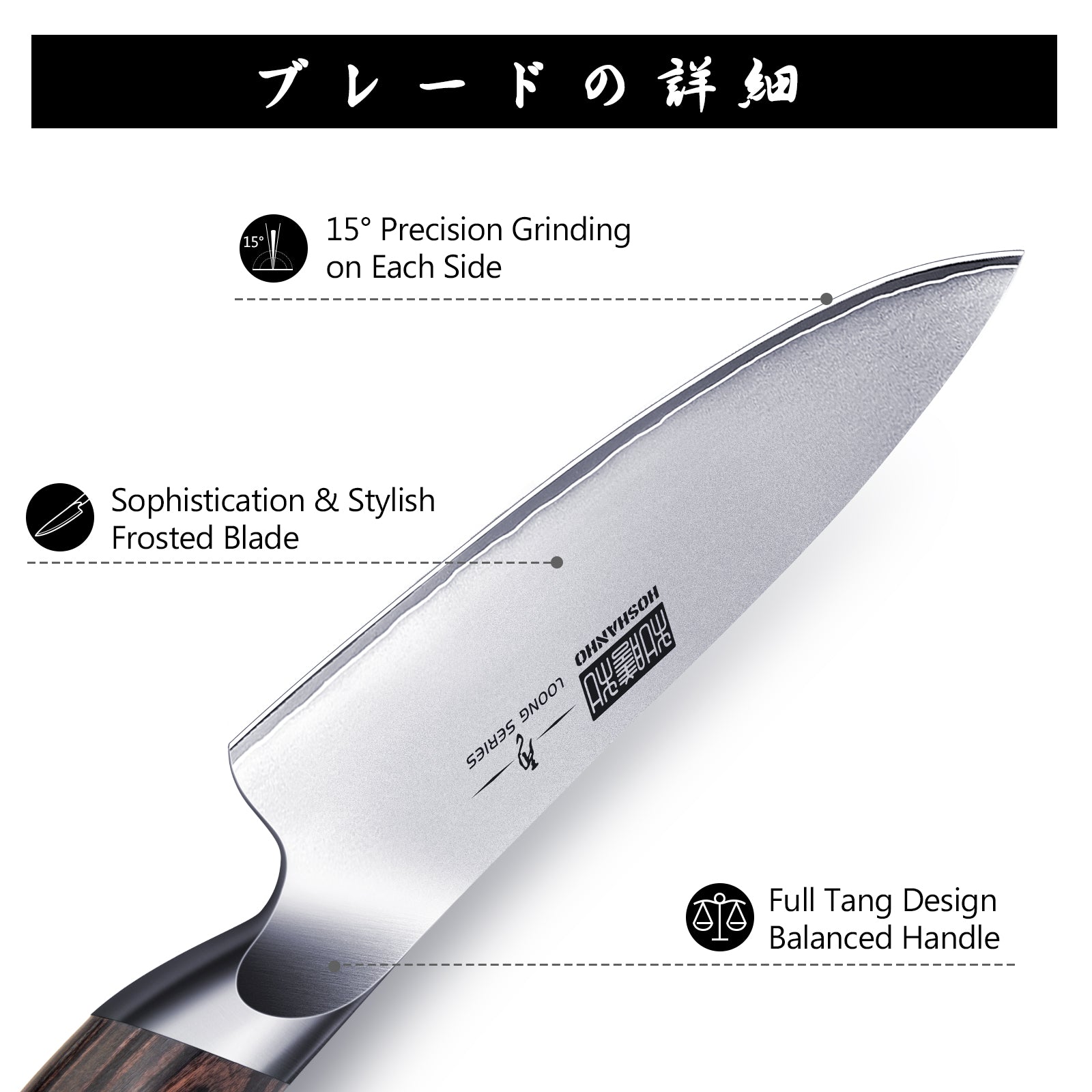 Juego de 5 cuchillos japoneses de acero inoxidable con alto contenido de carbono y mango de madera de pakka: cuchillos de chef ultraafilados. 