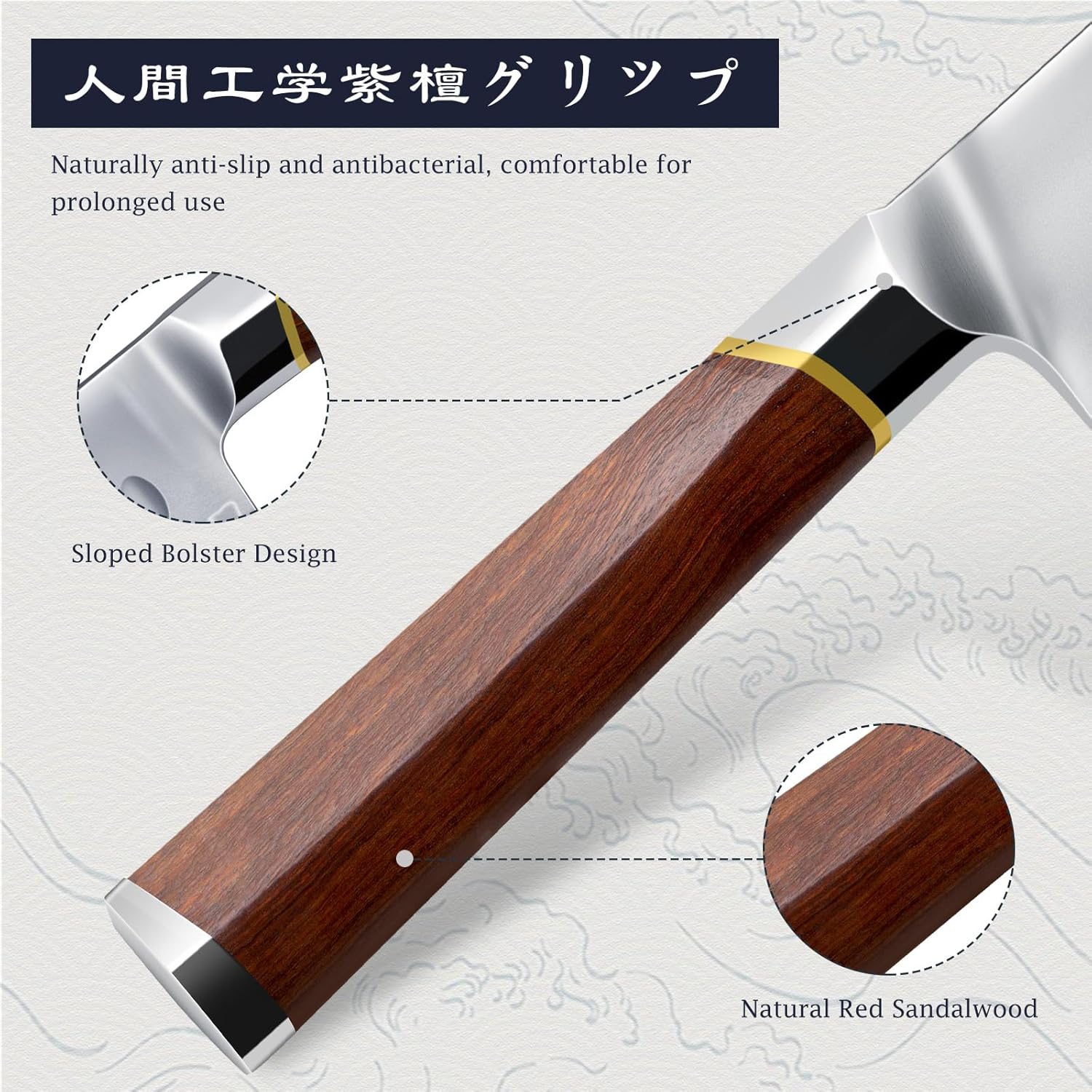 12" Razor Sharp Brisket Knife