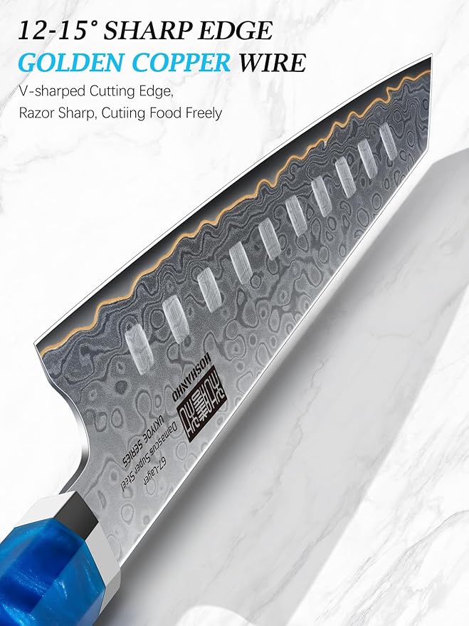 7" Damasco Santoku – Ultra Sharp Kitchen Knife