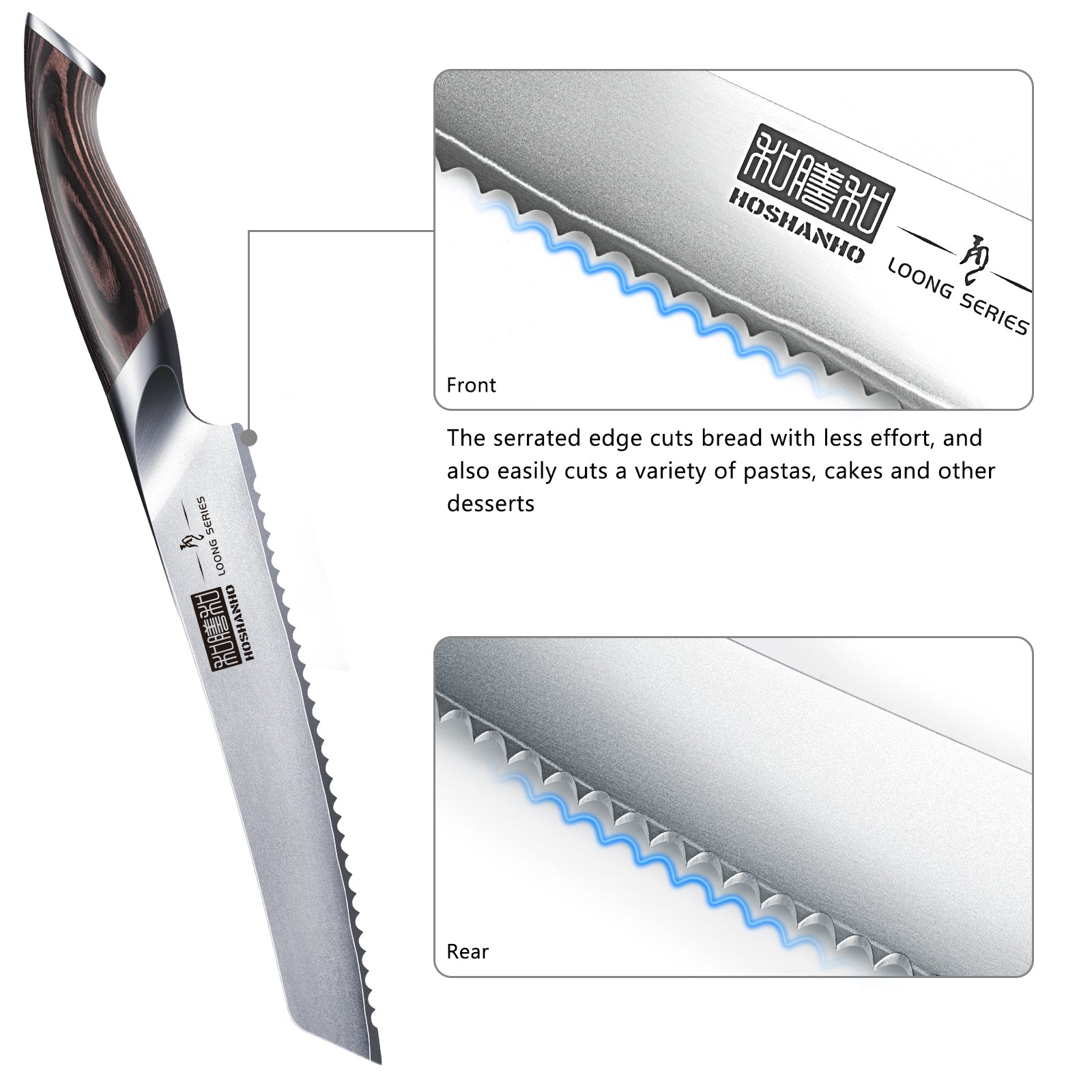 8" Bread Knife, High Carbon Steel