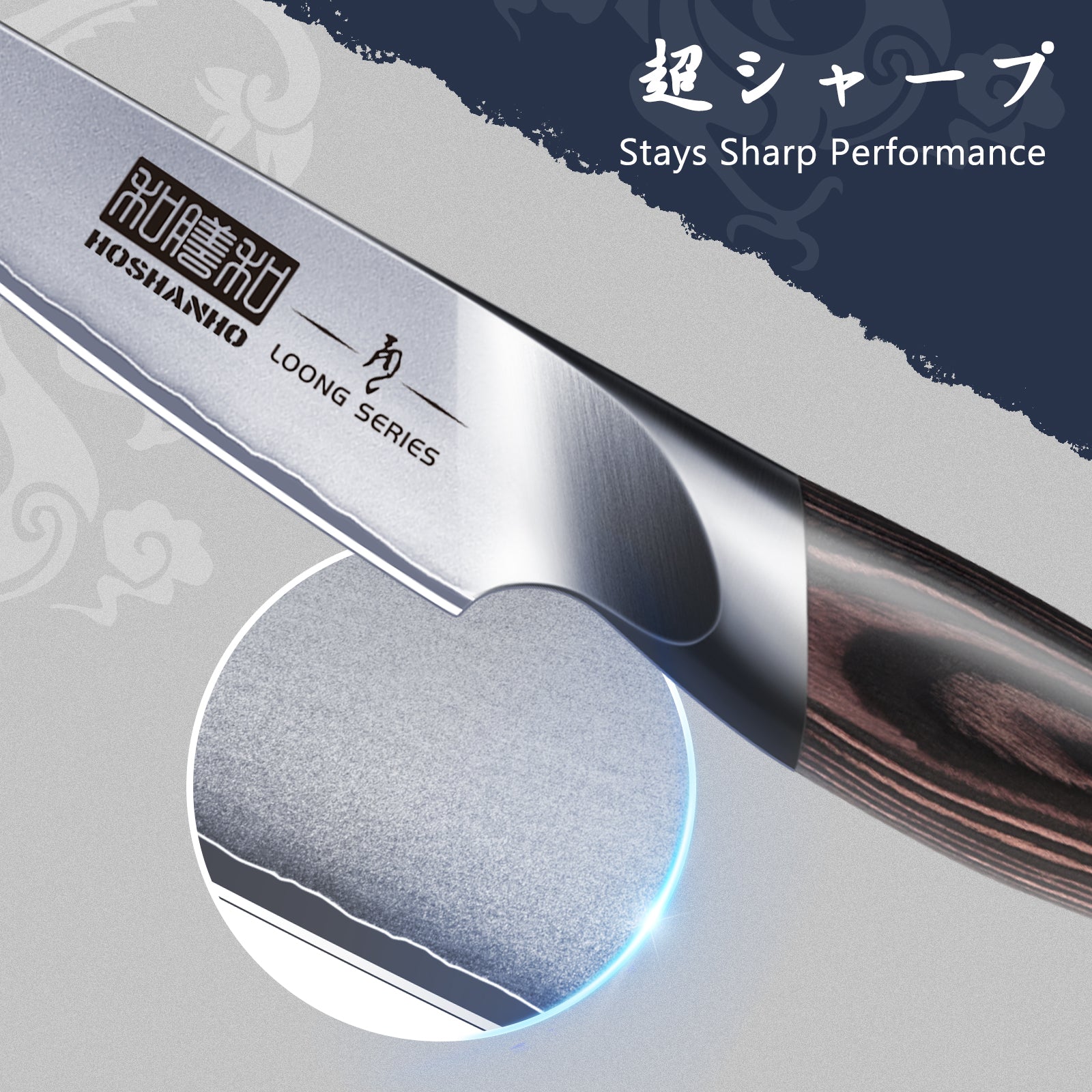 3.75" Paring Knife – Japanese Steel
