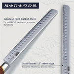 12" Japanese Brisket Knife