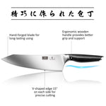 16-Piece Kitchen Knife Set with Block – High Carbon Powder Steel Knives & Sharpener