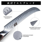 12" Japanese Carving Knife