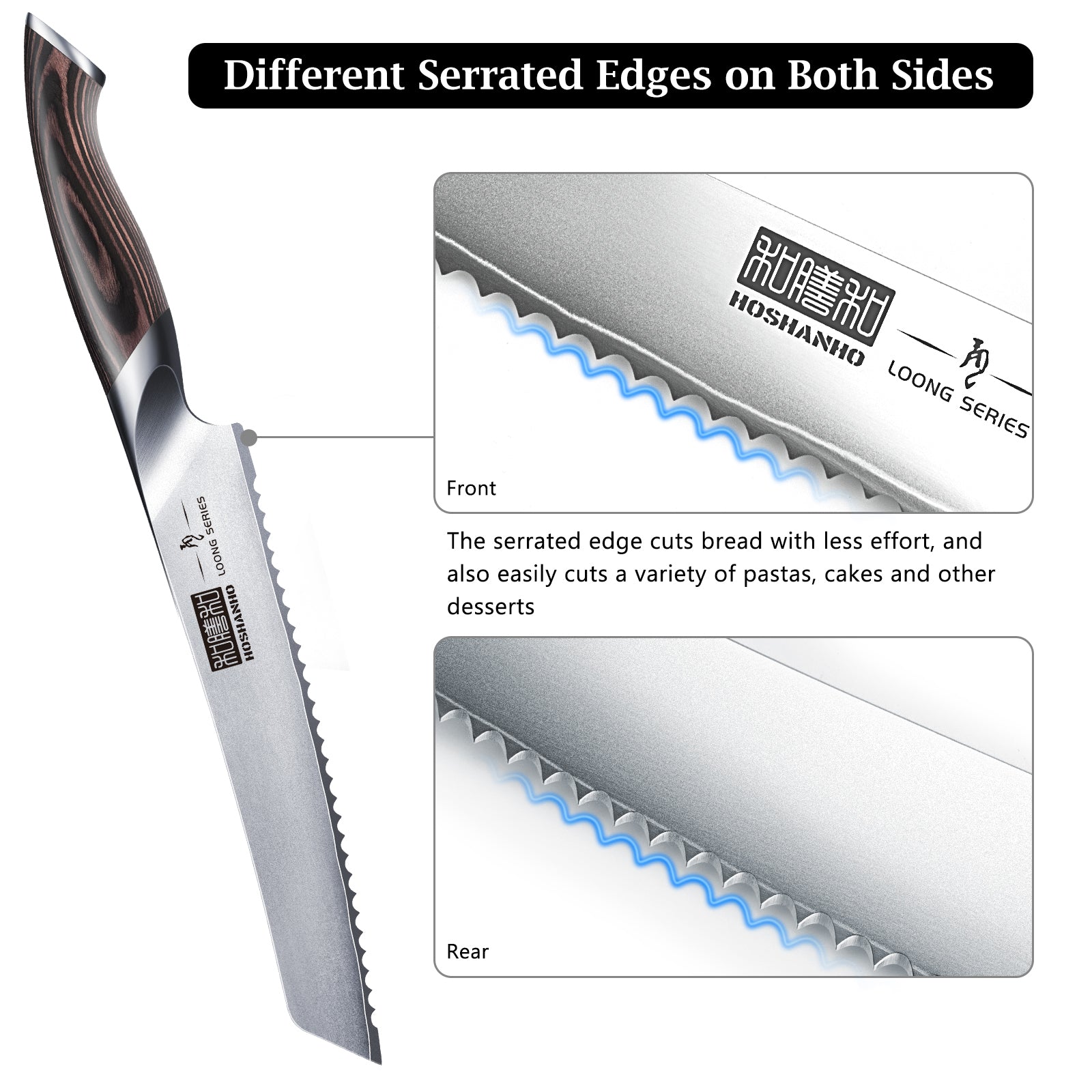 8" Bread Knife, High Carbon Steel