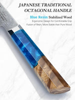 7" Damasco Santoku – Ultra Sharp Kitchen Knife