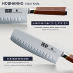 7 Zoll großes japanisches Nakiri-Messer mit Griff aus rotem Sandelholz und Geschenkbox 
