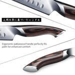 12" Carving Knife, Pakkawood Handle