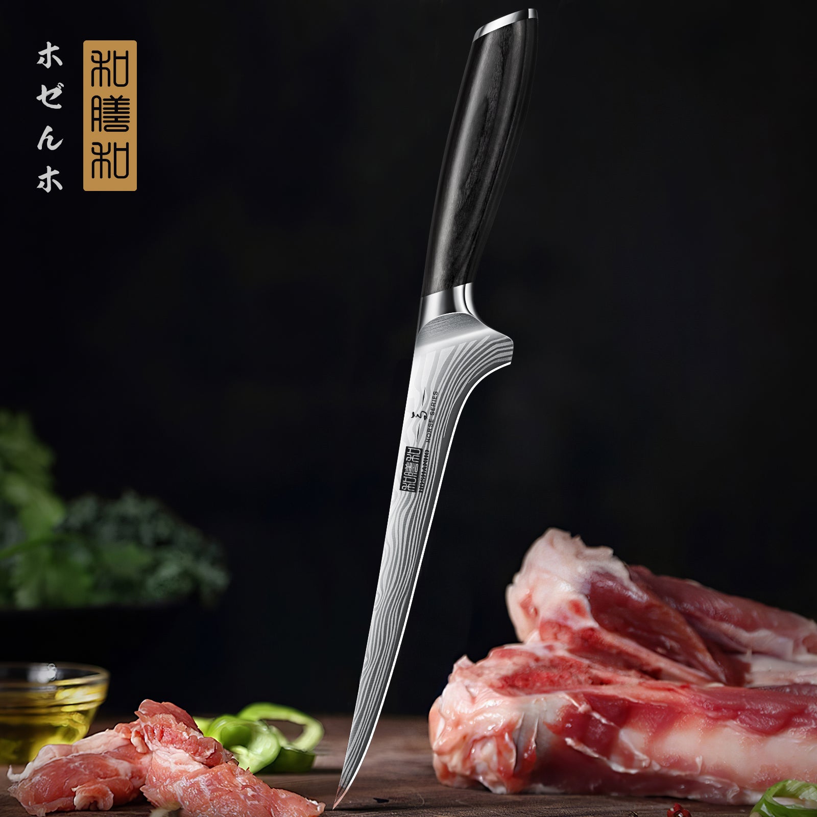 7-Inch Fillet Knife – High Carbon Powder Steel Boning Knife for Meat & Poultry with Flexible Blade & Pakkawood Handle