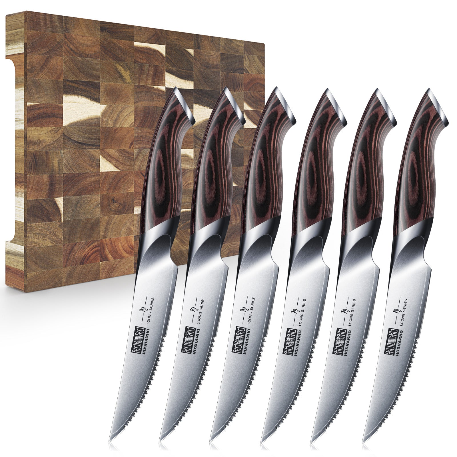 7-Piece Steak Knife Set – Classic Cutting Board