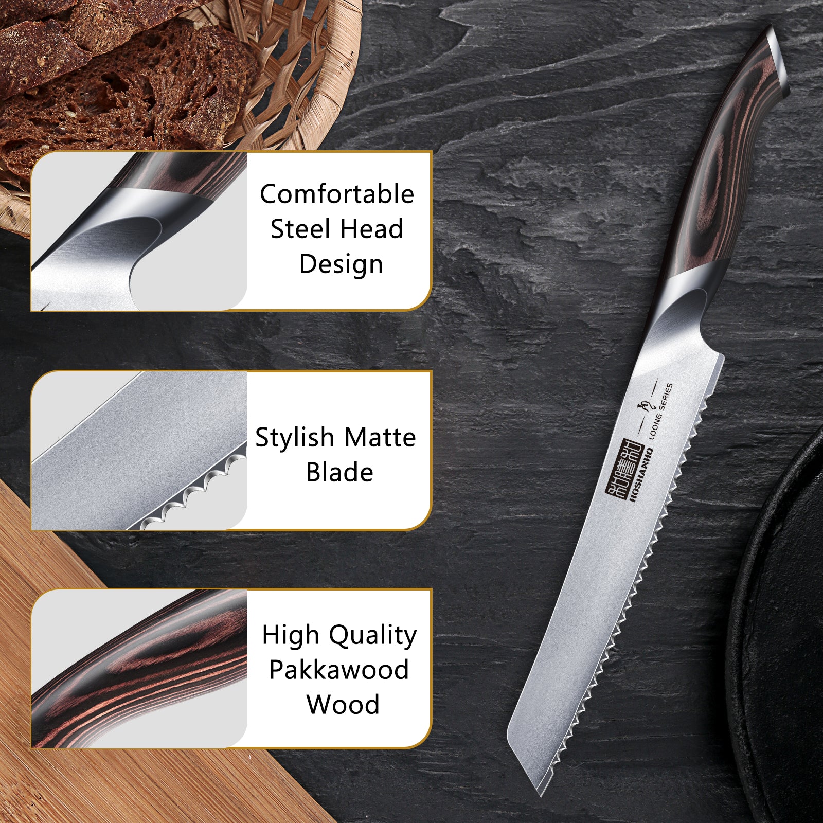 8" Bread Knife, High Carbon Steel