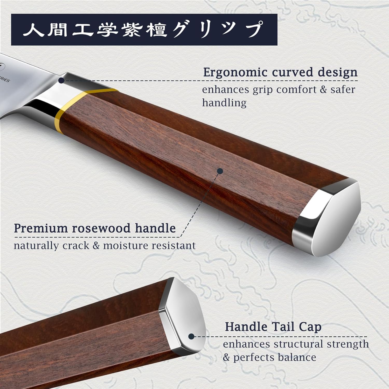 12" Japanese Brisket Knife