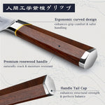 12" Japanese Brisket Knife