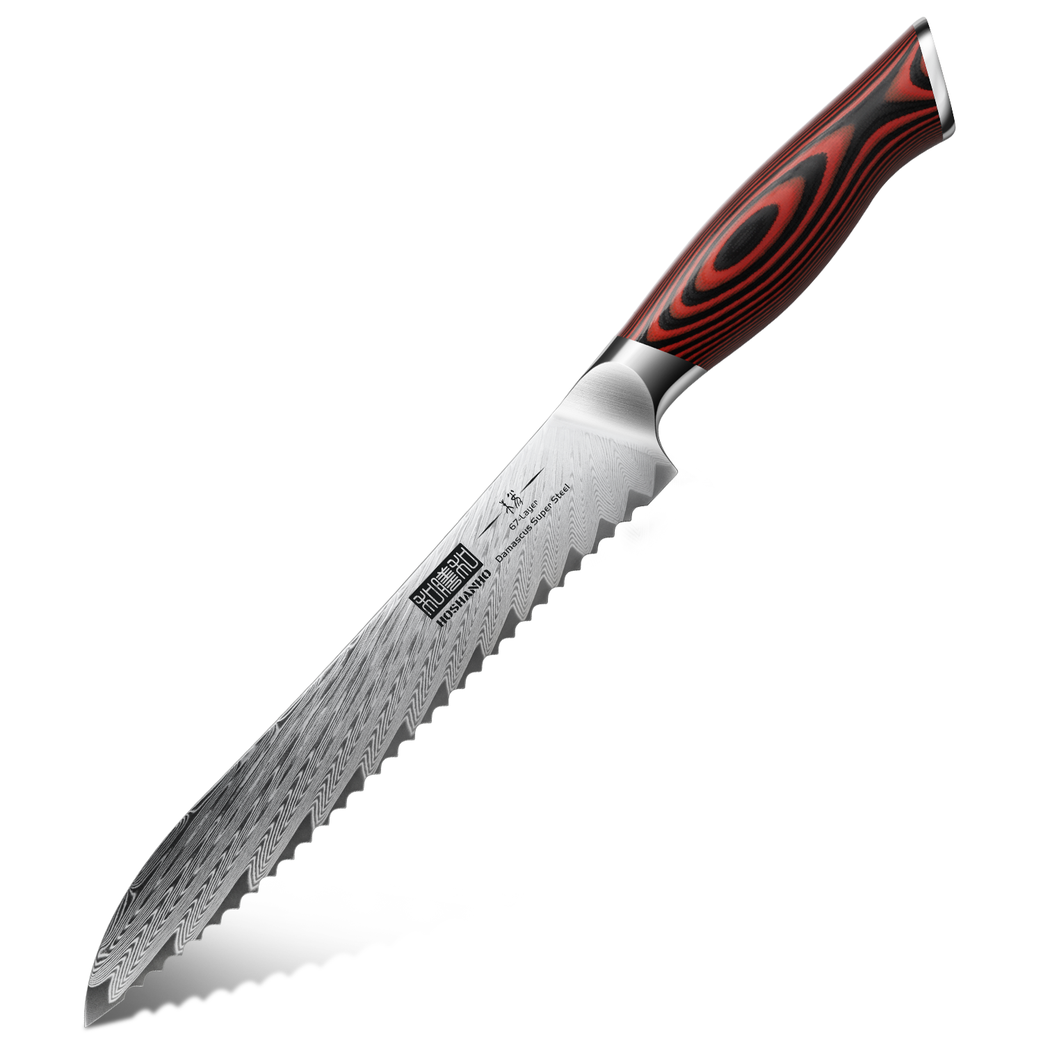 8" Damascus Bread Knife