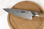LOONG - 8" "White Tiger" Chef Knife