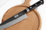 SEIGAKU-8" chef knife