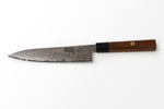 GENKAWA-8" Damascus Chef Knife