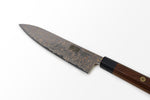 GENKAWA-8" Damascus Chef Knife