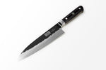 SEIGAKU-8" chef knife