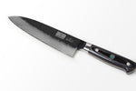 SEIGAKU-8" chef knife
