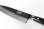 SEIGAKU-8" chef knife
